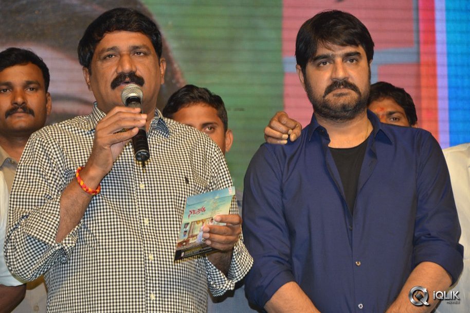 Naatukodi-Movie-Audio-Launch